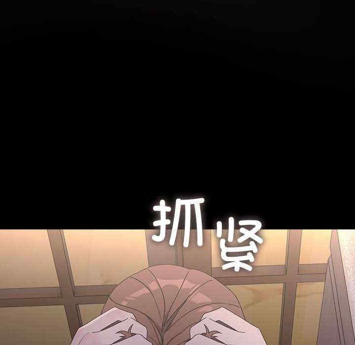 第16张