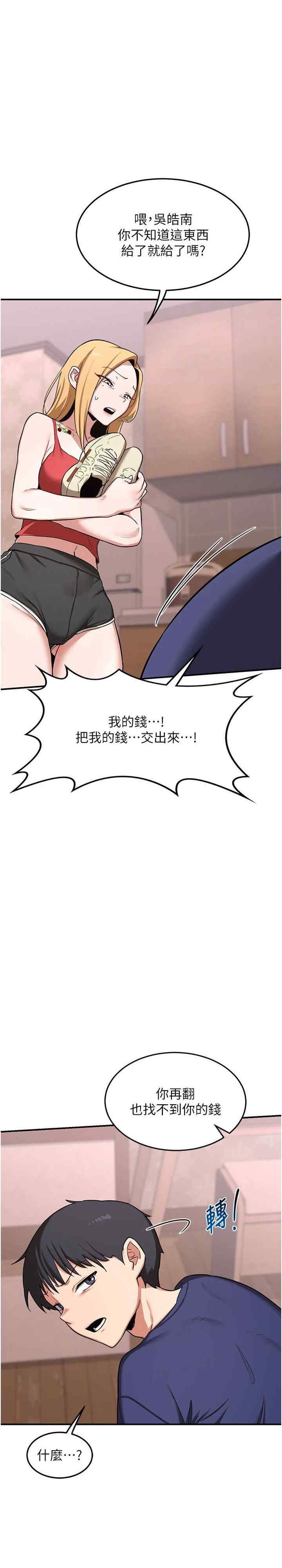 第28张