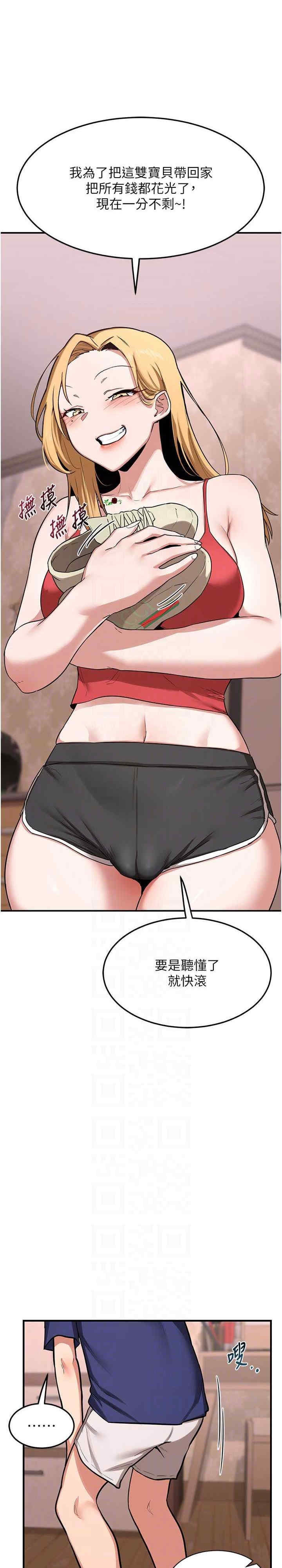 第29张