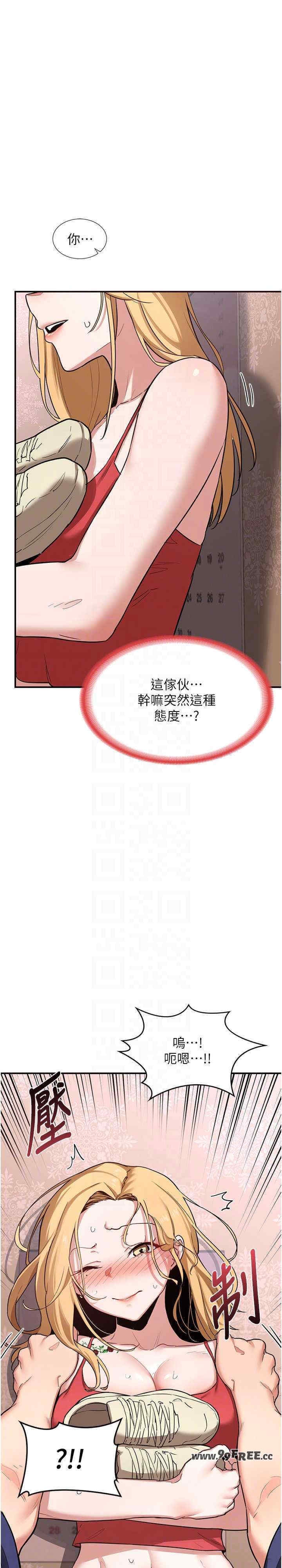 第31张