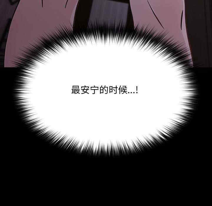 第37张