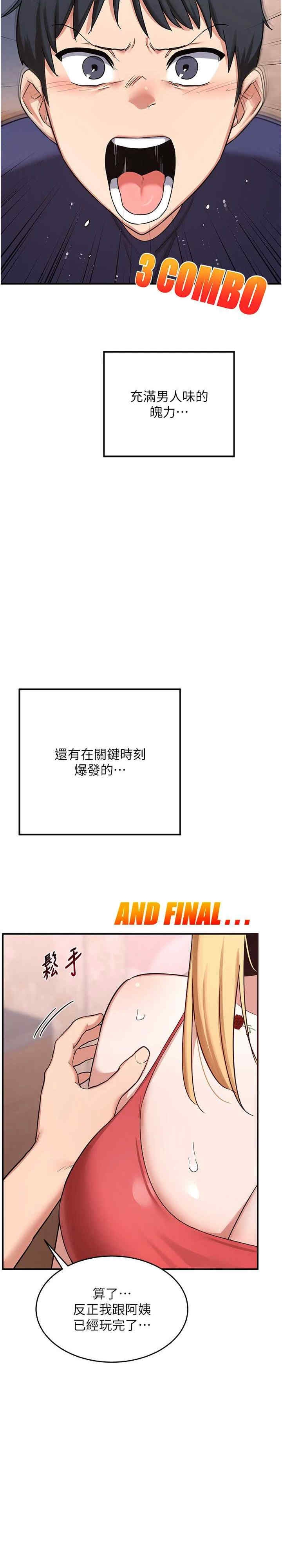 第39张