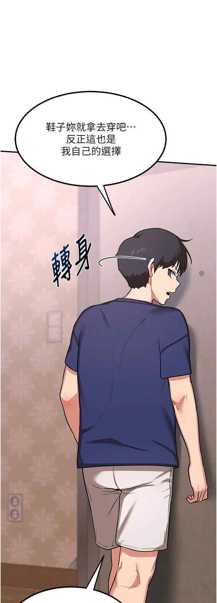 第40张