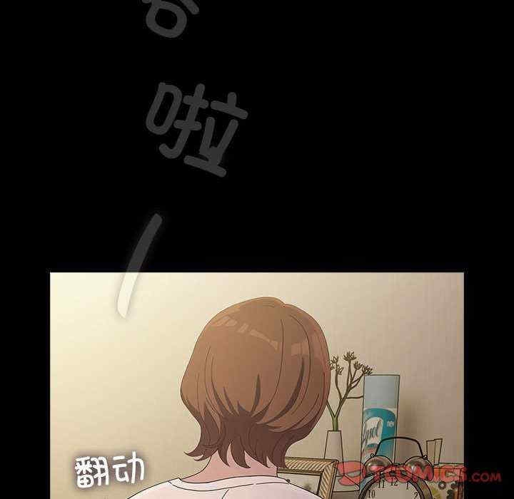 第59张
