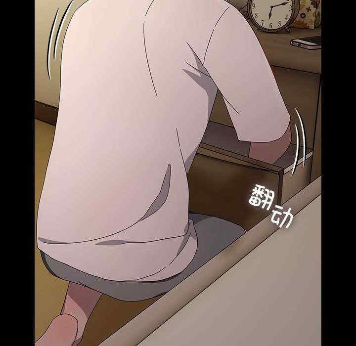 第63张