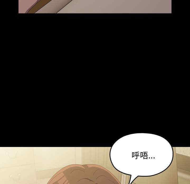 第64张