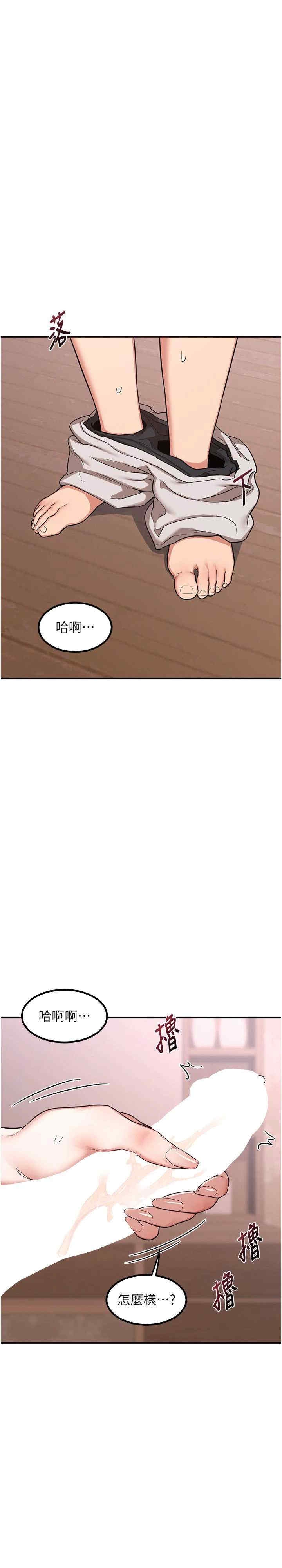第46张
