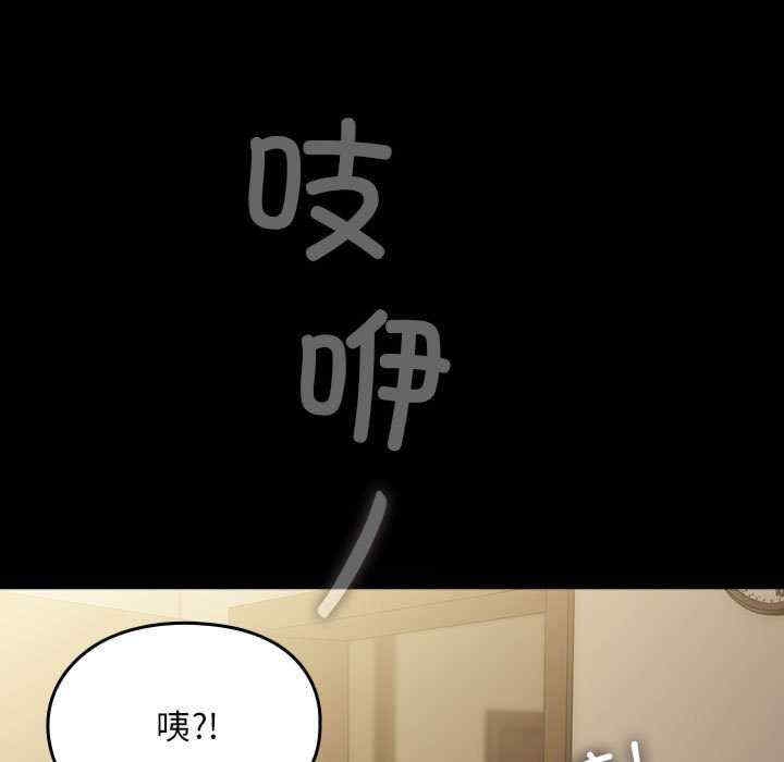 第81张