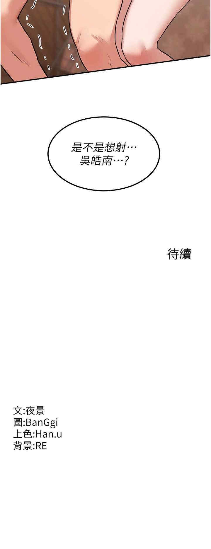 第48张