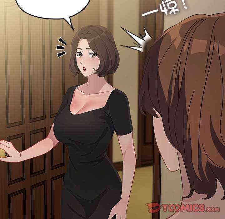 第83张