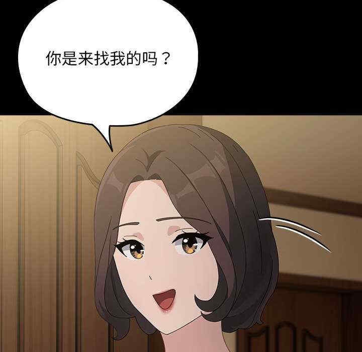 第87张
