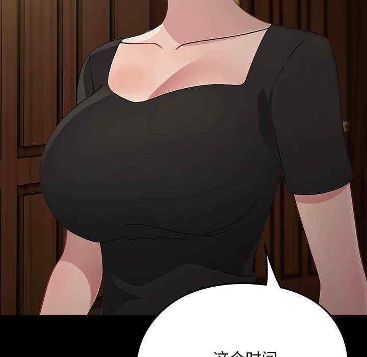 第89张