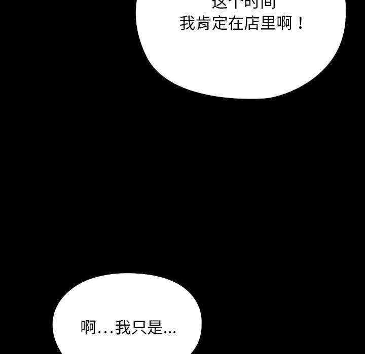 第91张