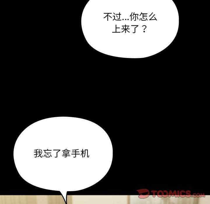 第99张
