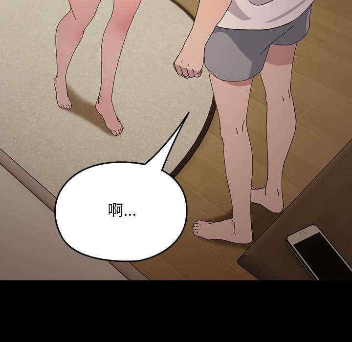 第104张