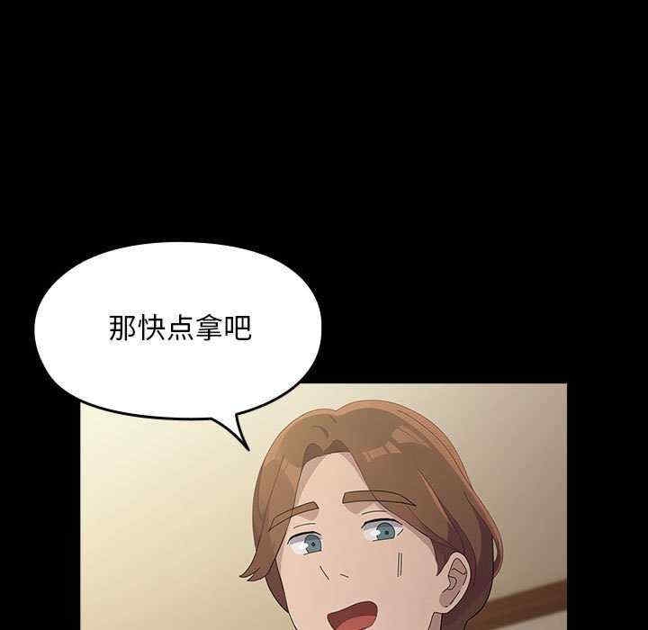 第105张
