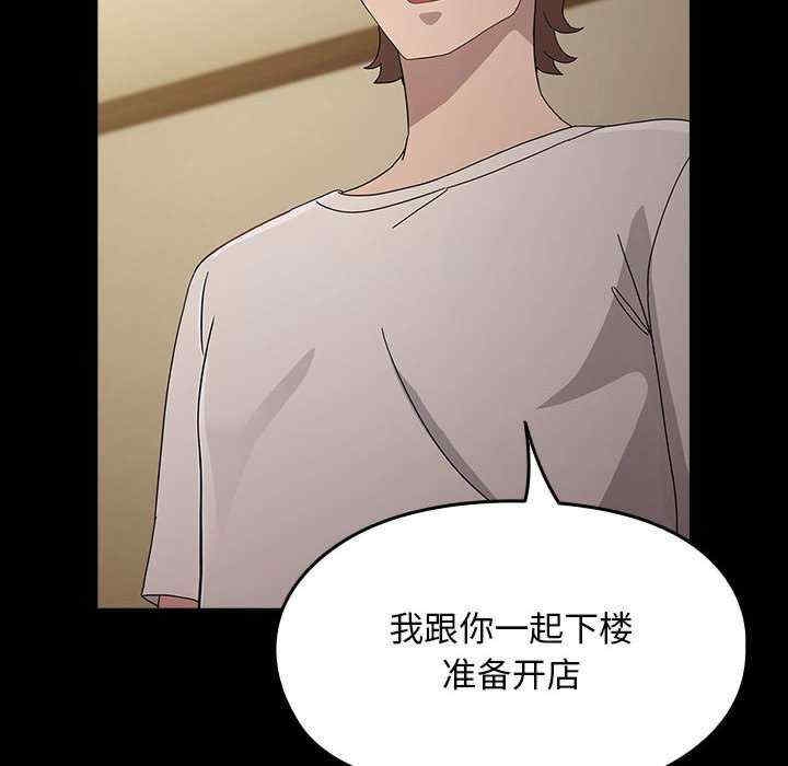 第107张