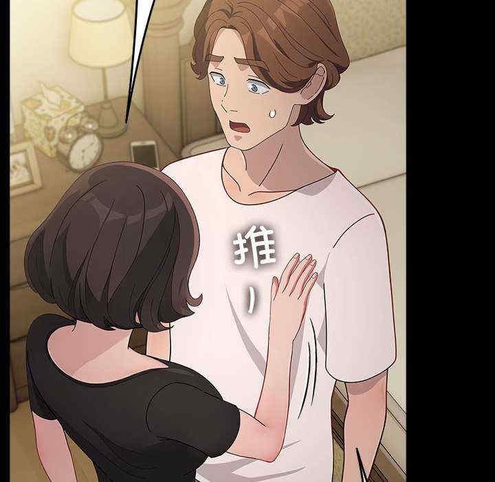 第111张