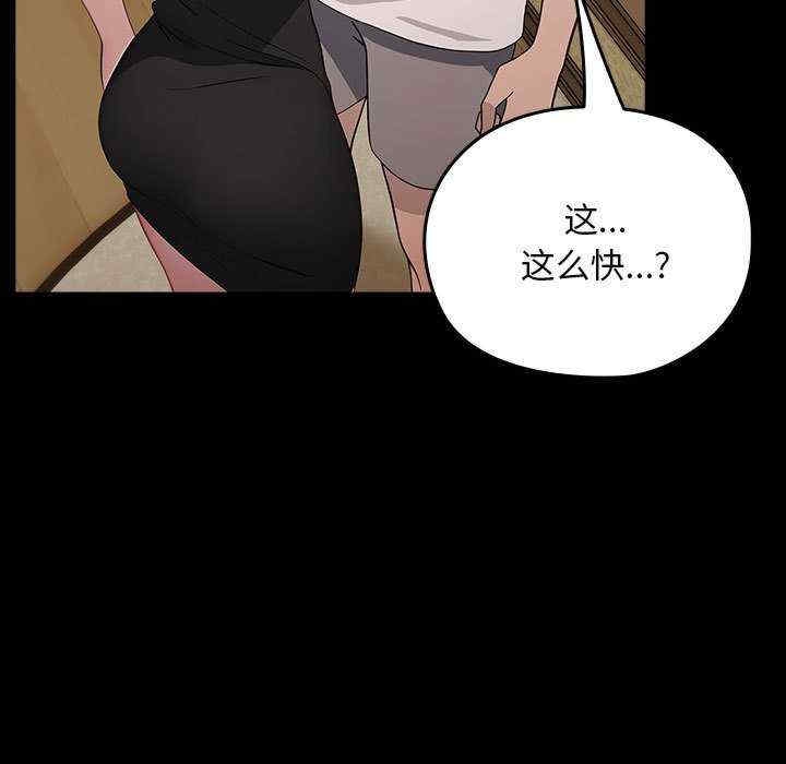 第114张