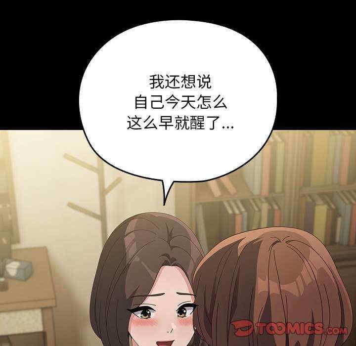 第115张