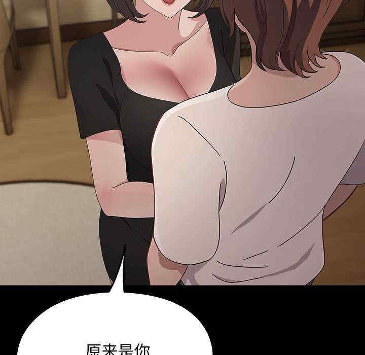 第117张