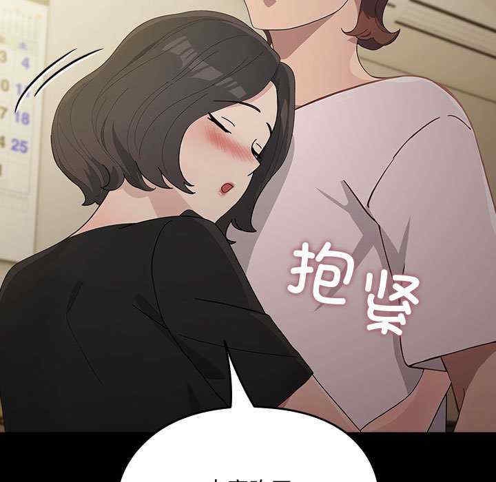 第121张