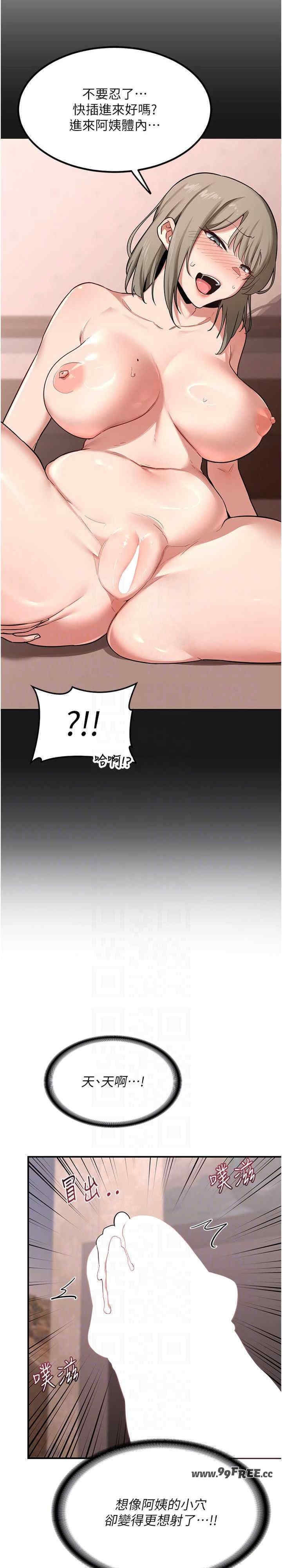 第20张