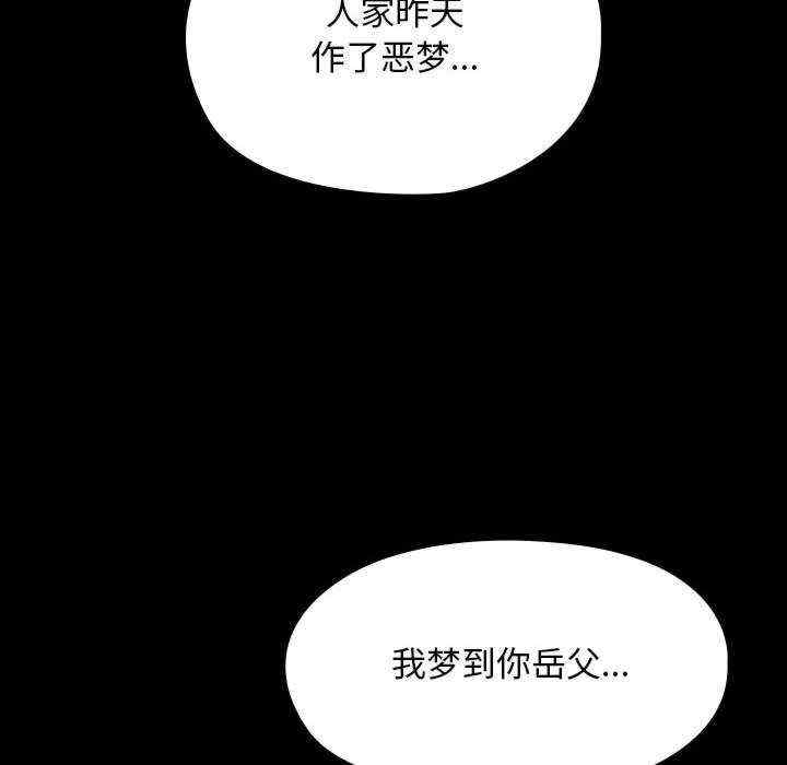第124张