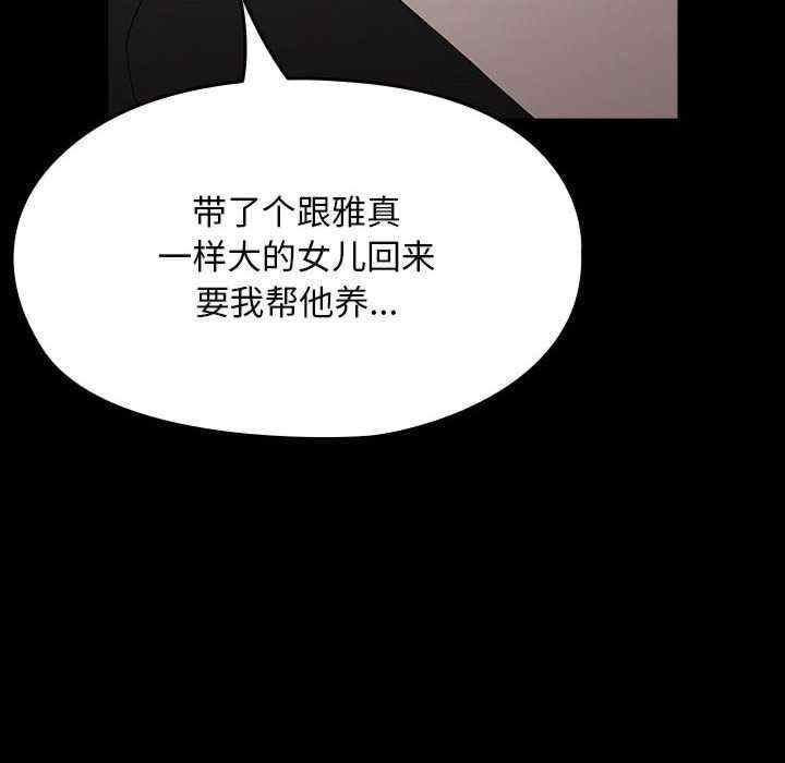 第128张