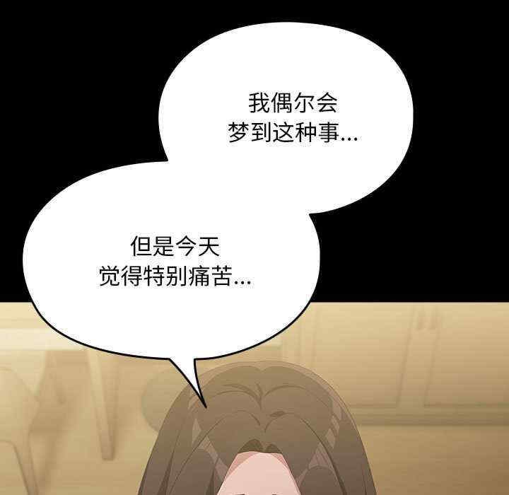 第129张