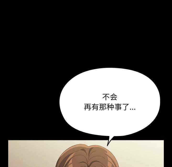 第133张