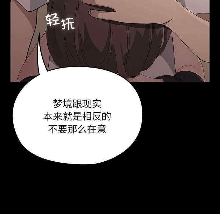 第138张