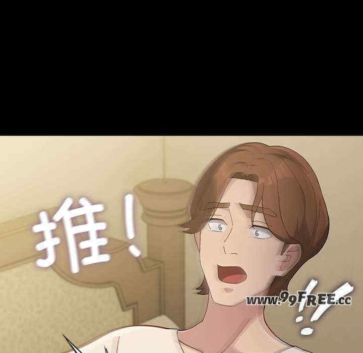 第139张