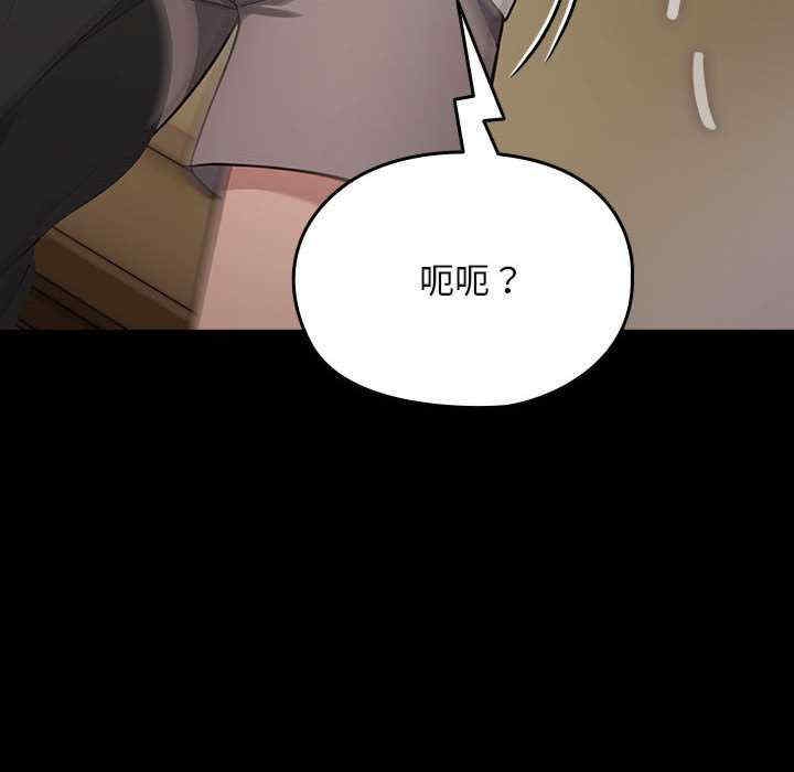 第143张