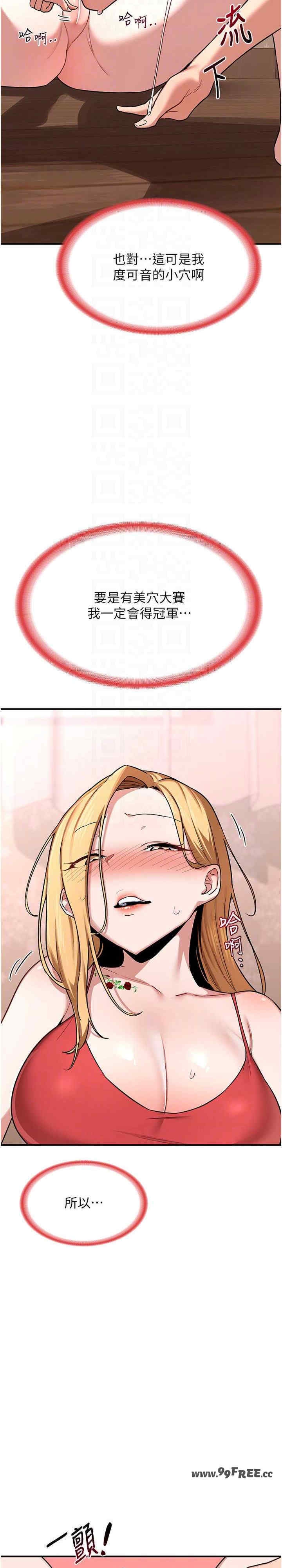 第31张
