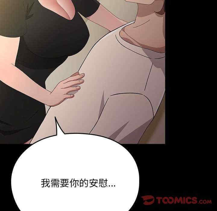 第147张