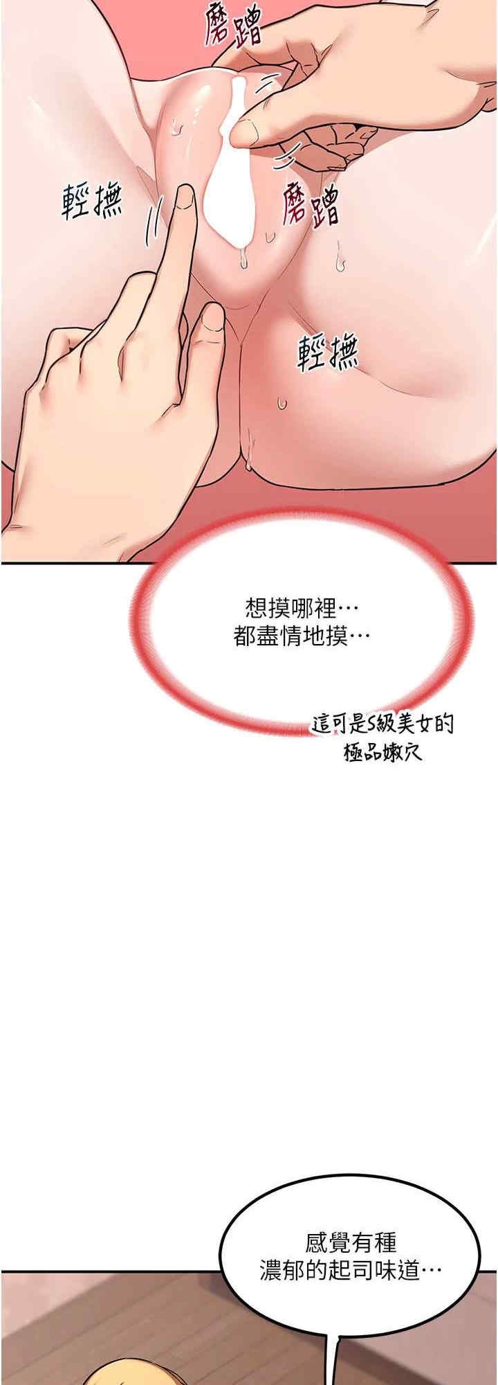 第32张