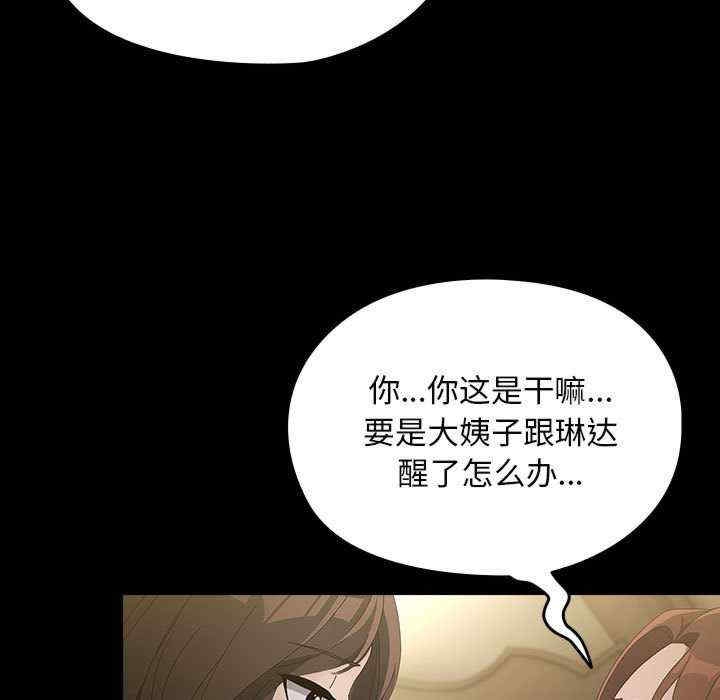 第150张