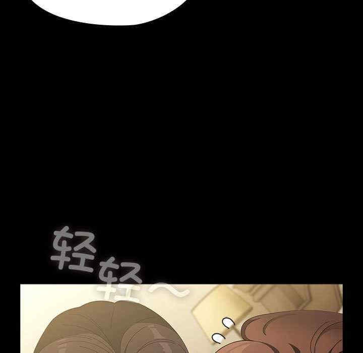 第154张