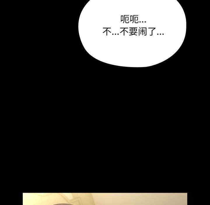 第158张