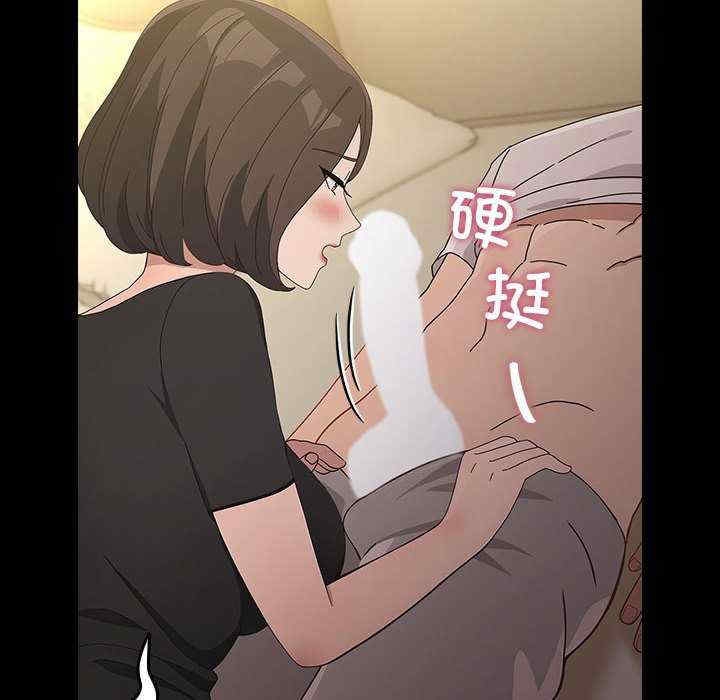 第159张