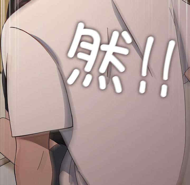 第165张