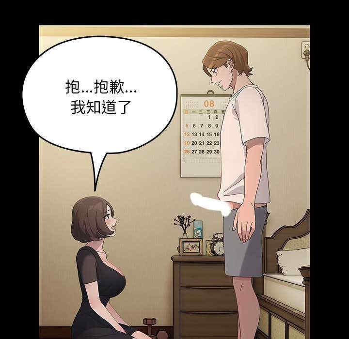 第176张