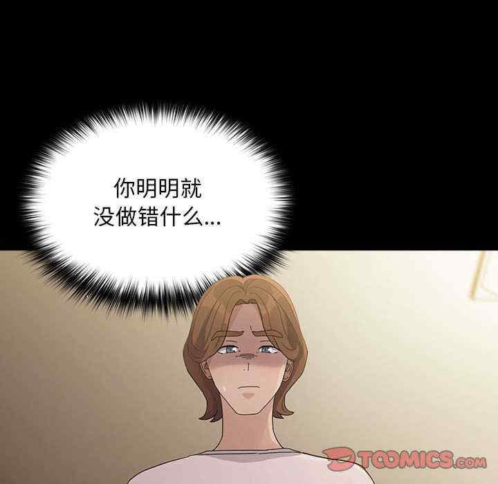 第179张