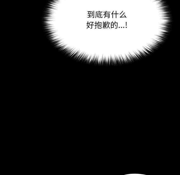 第183张