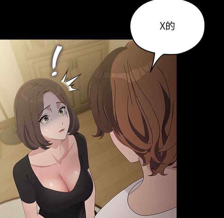 第186张