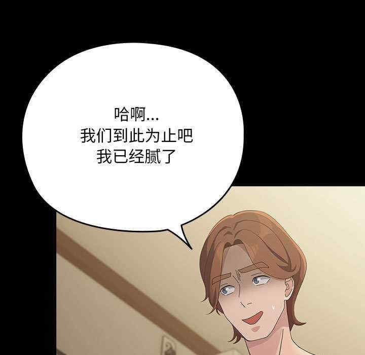 第2张
