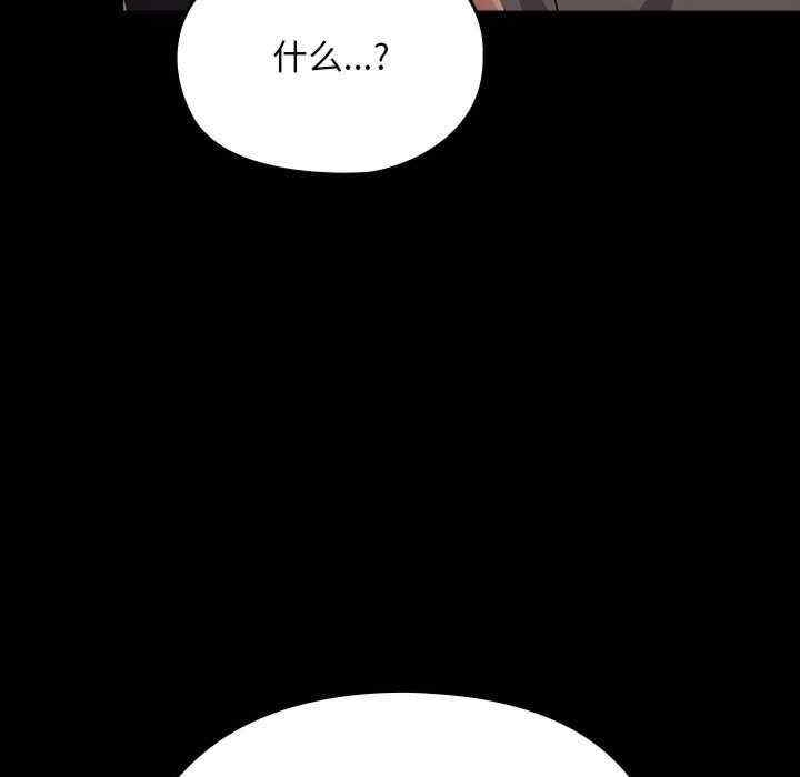 第8张