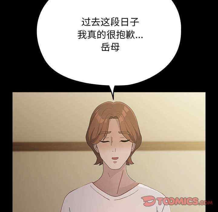 第10张