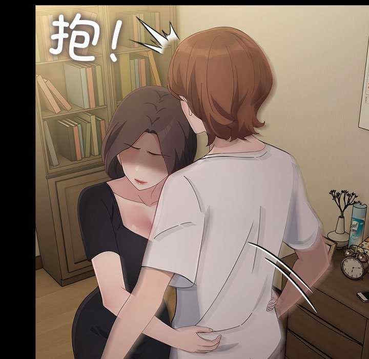 第31张